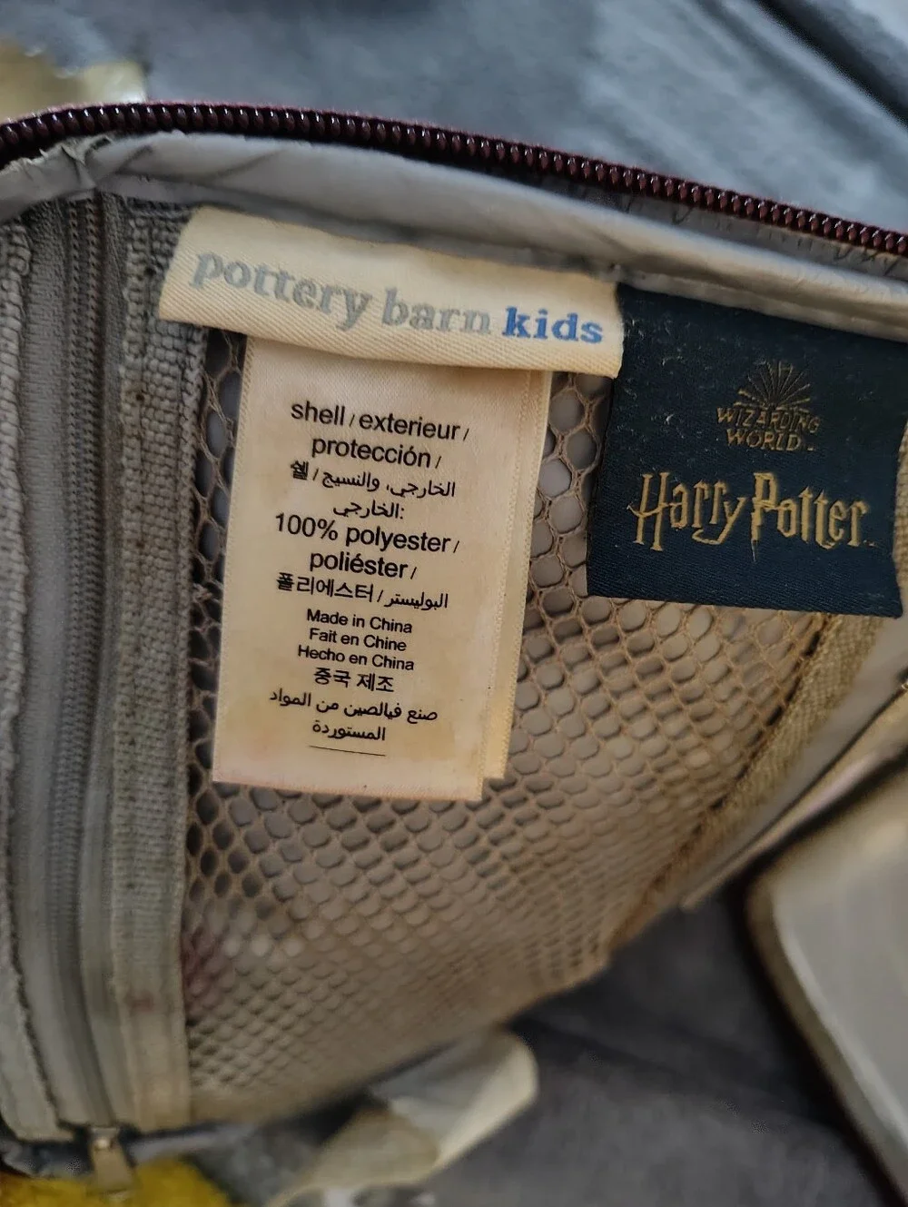 Harry Potter Insulated Lunch Bag In 8 Inch By 9 Inch